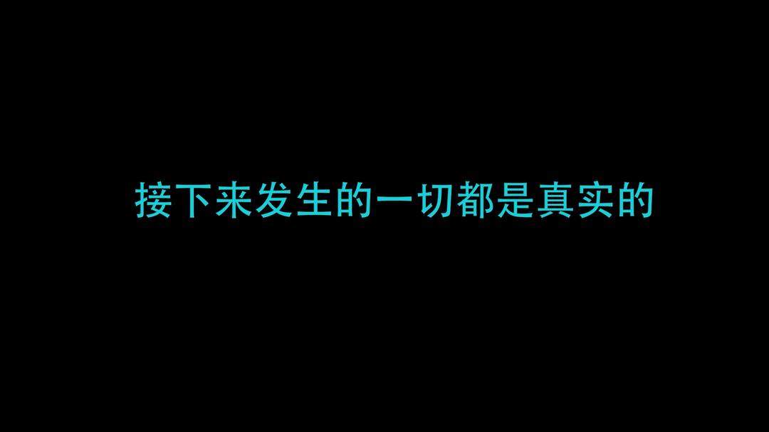 家庭消防安全提示及公益广告|燃烧的速度