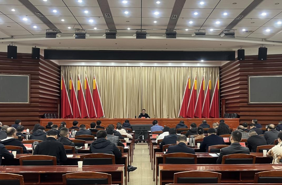 张家铣主持召开全县综治维稳和安全生产工作调度会