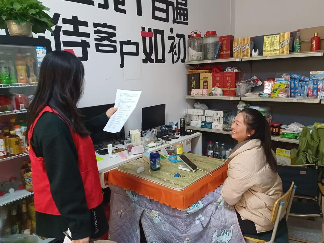 中方县应急管理局开展“敲门行动”，守护社区消防安全