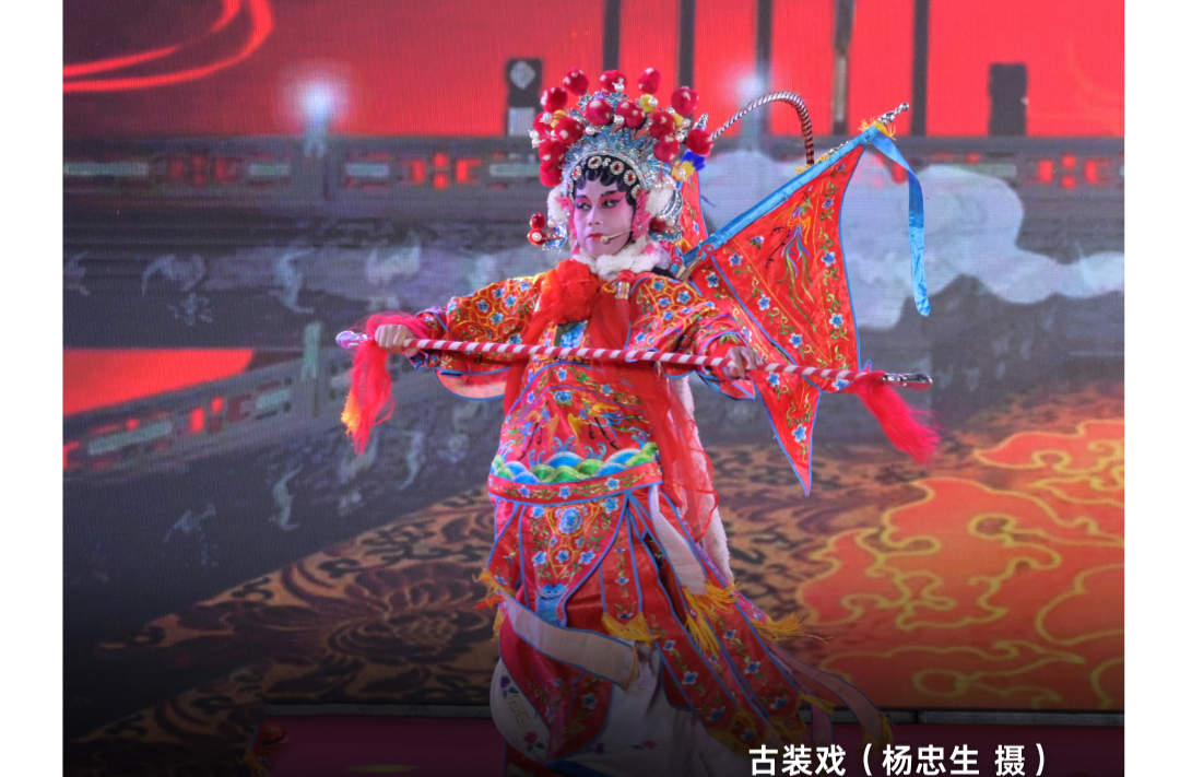 海报|早安中方·从学法开始（304）