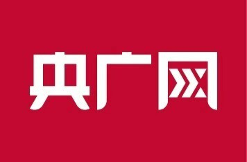 央广网|湖南中方县：以“新”换“心” 老旧小区改出幸福感