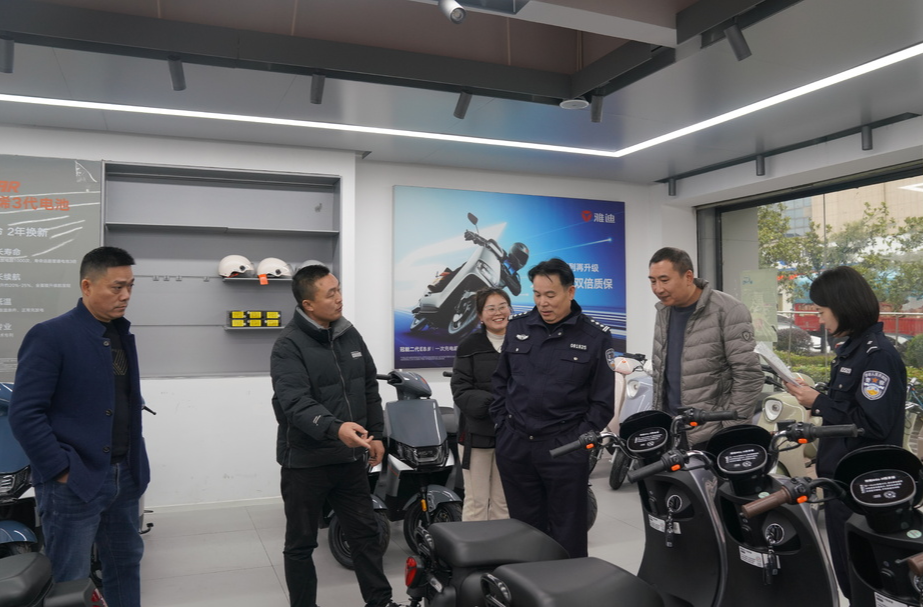 中方县：开展电动自行车以旧换新上门服务