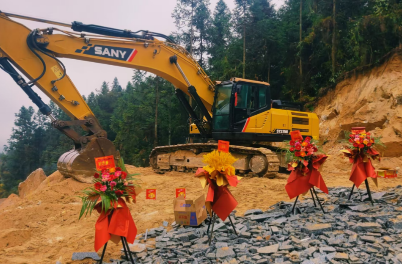 中方县首宗农村集体经营性建设用地入市地块在铁坡镇活水村开工建设
