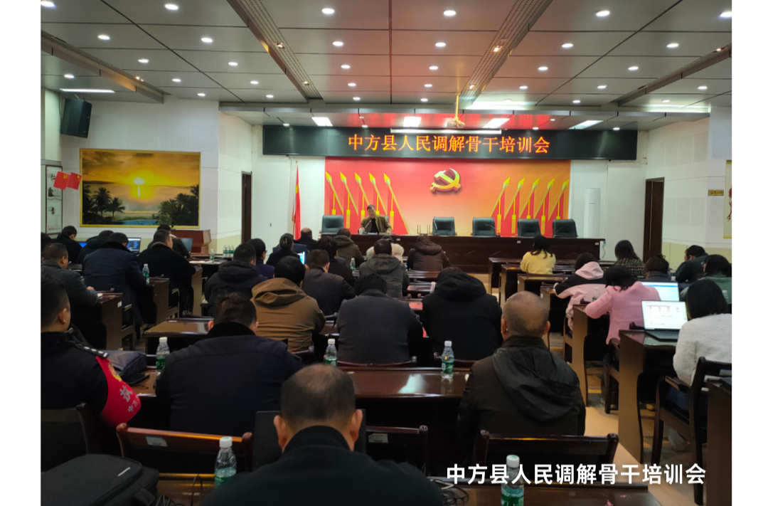 海报|早安中方·从学法开始（323）