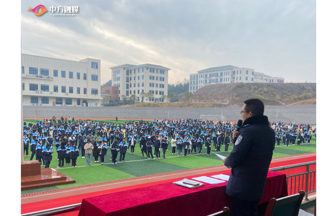 海报|早安中方·从学法开始（333）