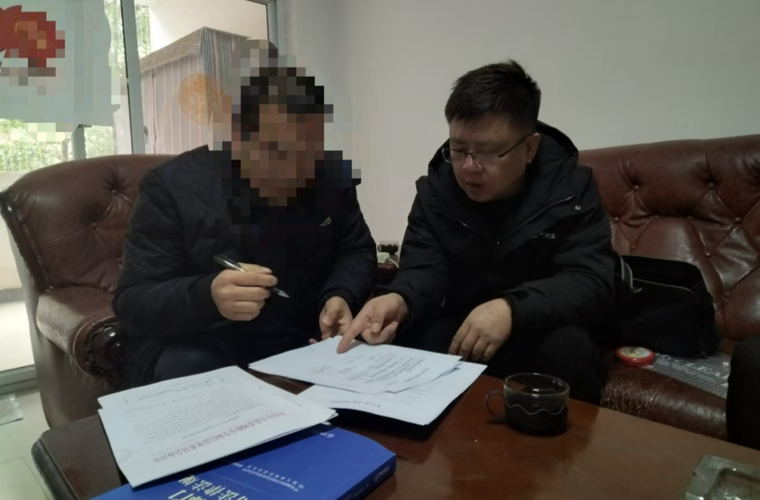 中方县网信办约谈2家移动互联网应用程序运营负责人