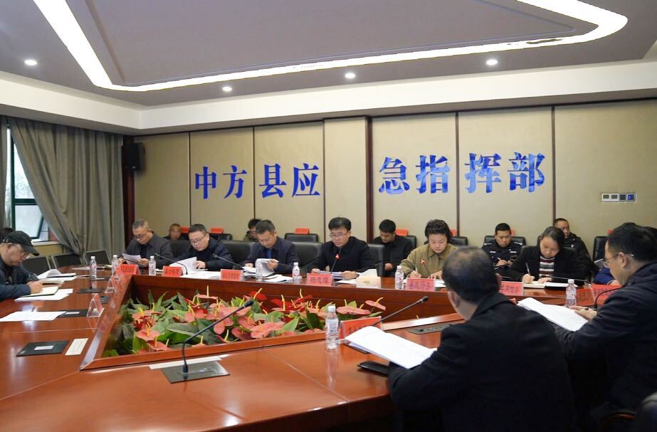 中方县召开“两节两会”期间安全防范工作暨烟花爆竹销售旺季“打非治违”专项行动部署会议