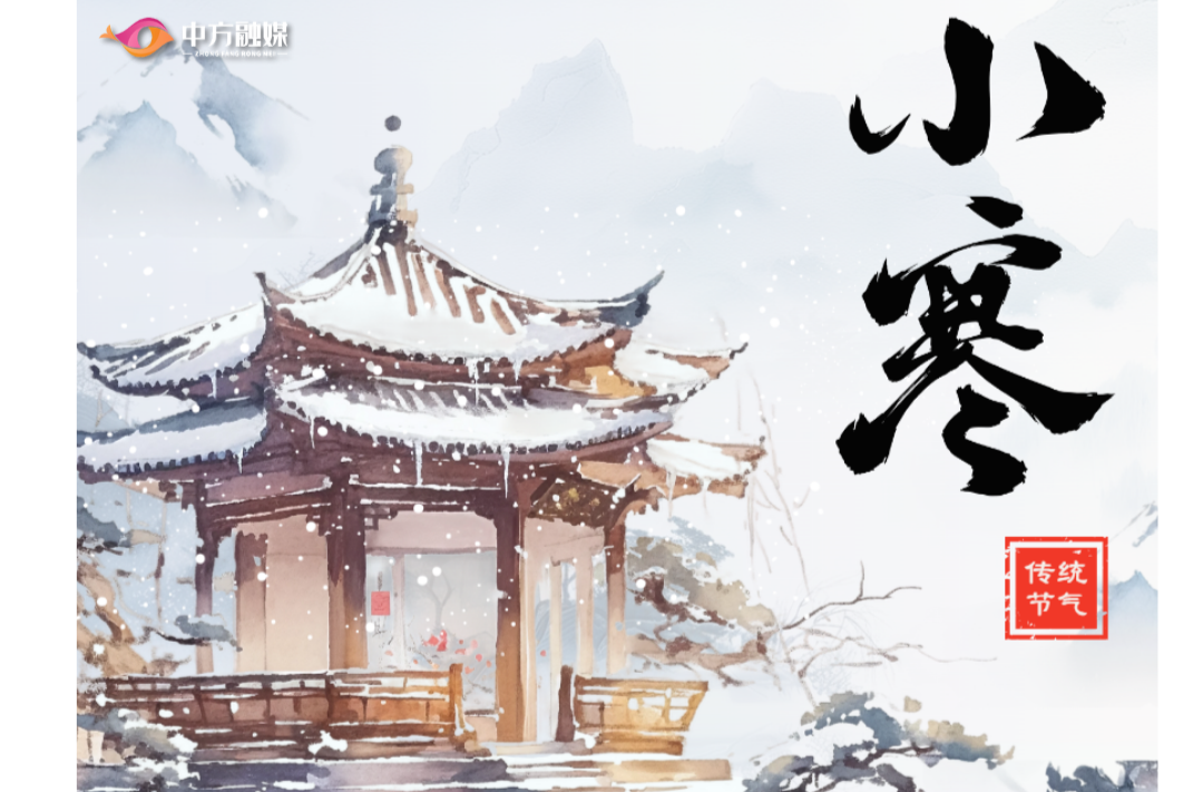 海报|早安中方·从学法开始（340）