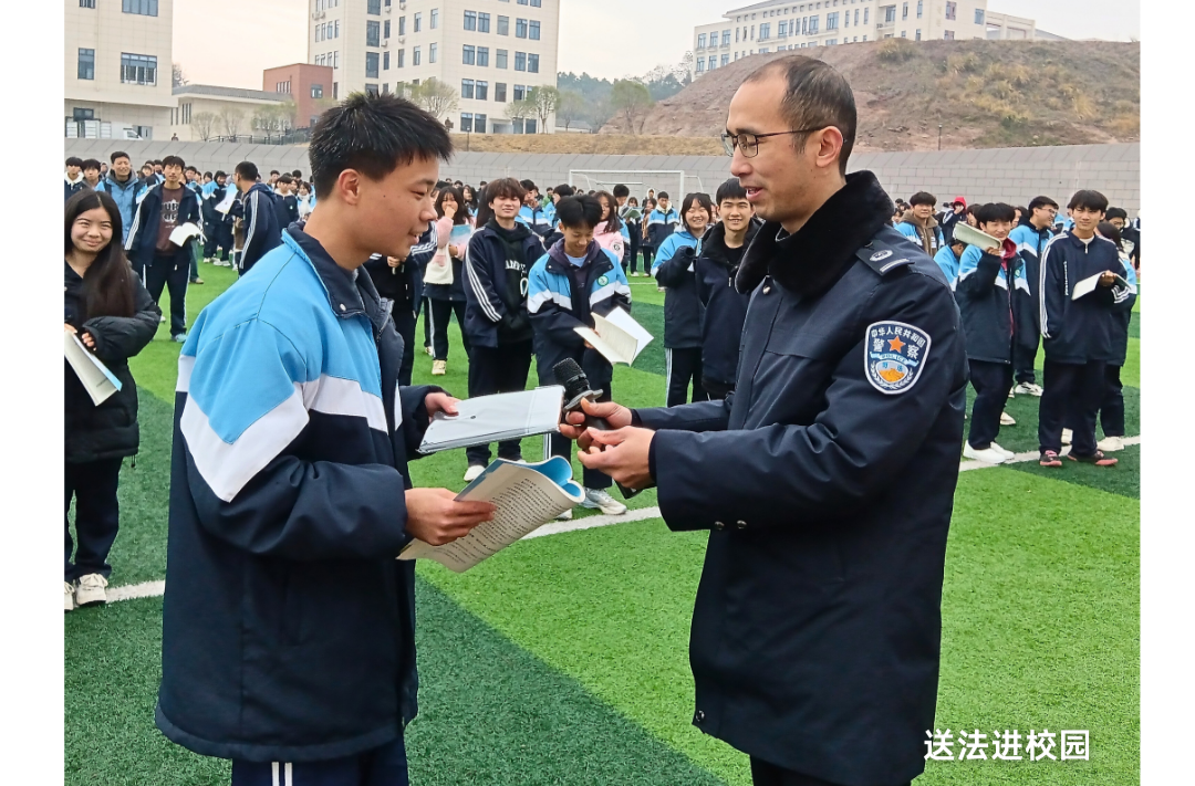 海报|早安中方·从学法开始（335）