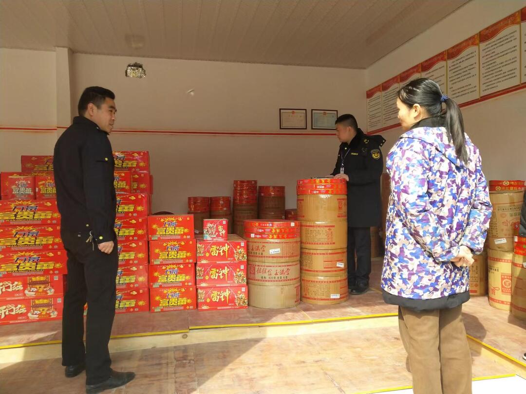 中方县袁家镇：“打非治违”在行动 严守烟花爆竹安全关