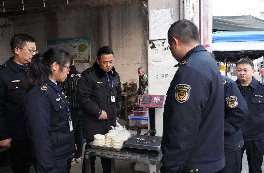 中方县开展市场监管“年关守护（2025）”行动