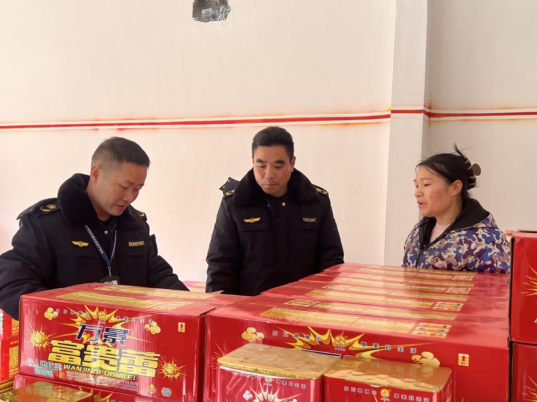 中方县袁家镇：“三举措”推进烟花爆竹“打非治违”工作