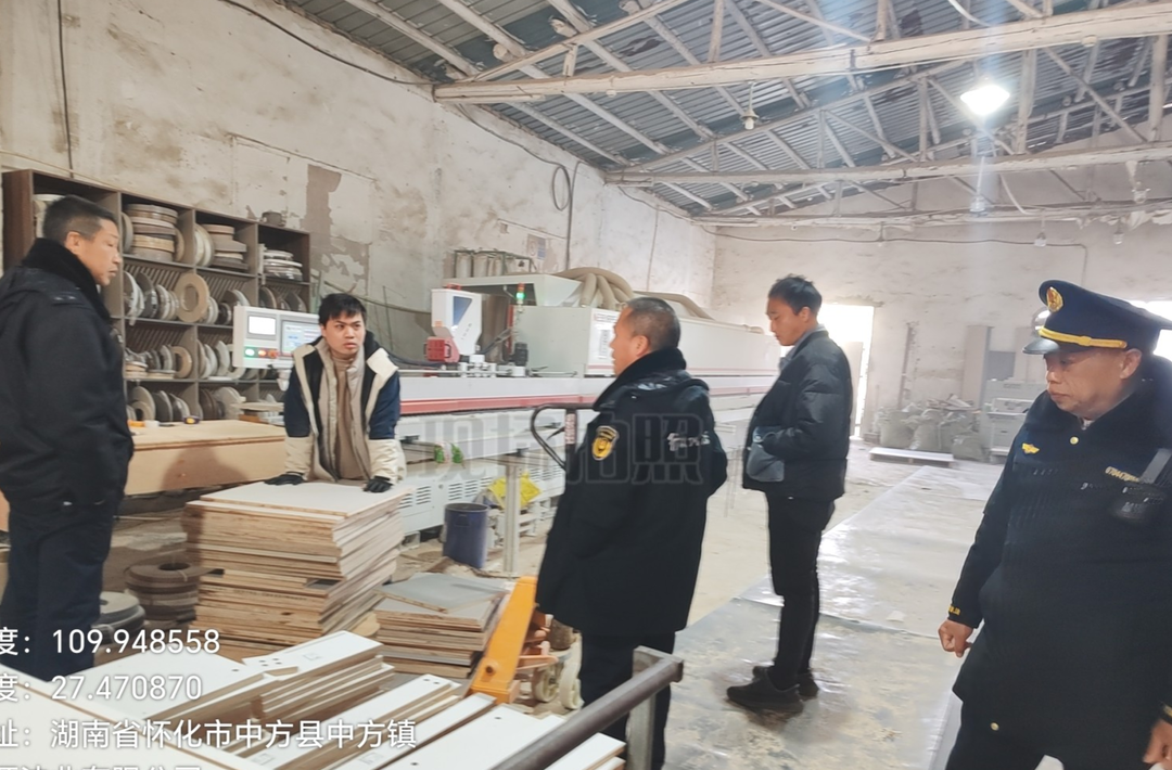 中方县中方镇：开展工贸企业安全隐患排查行动