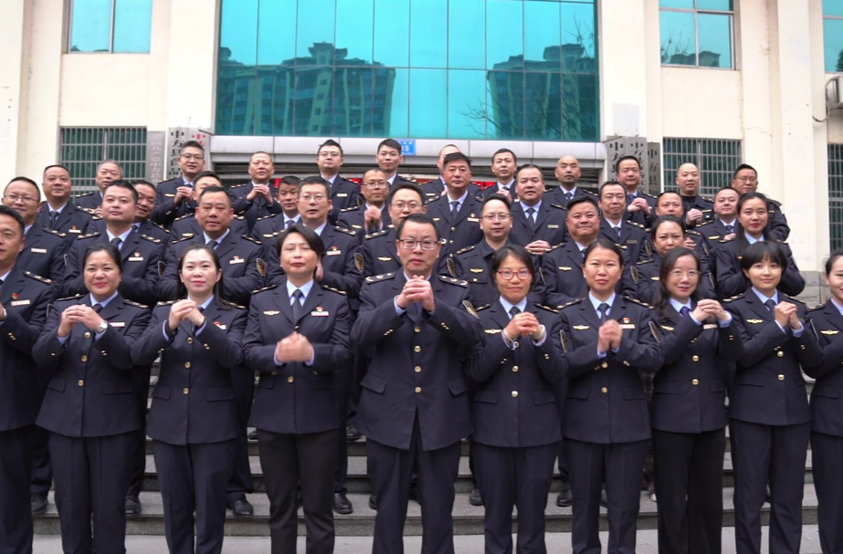 视频|中方县市场监督管理局给全县人民拜年啦！