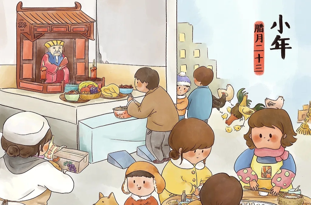 南北方小年为何相差一天？