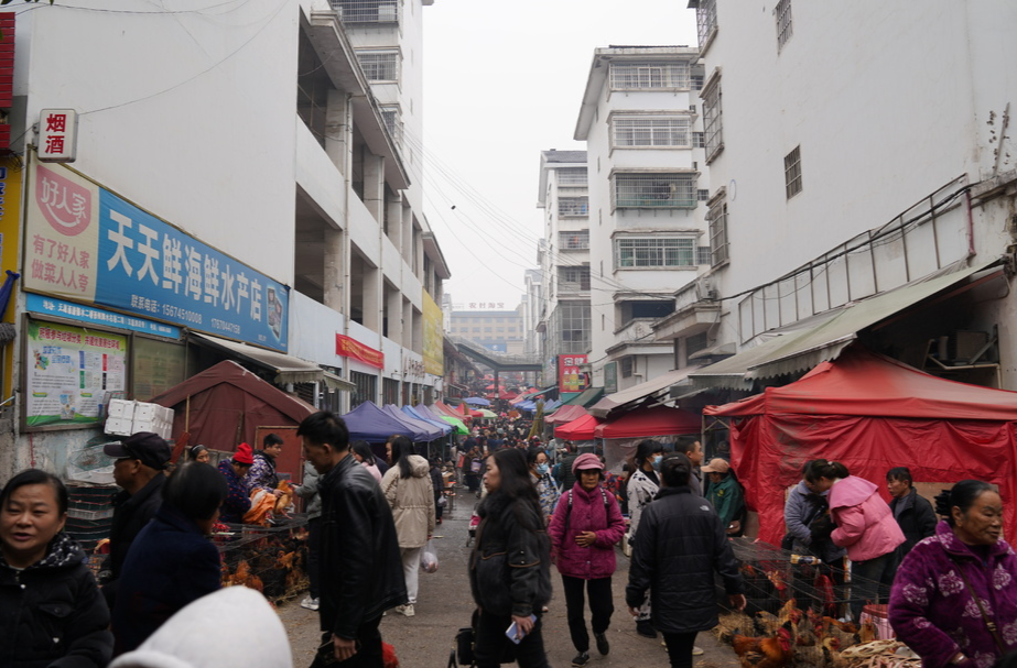 新春走基层|中方县：小年逢赶集 年味满集镇