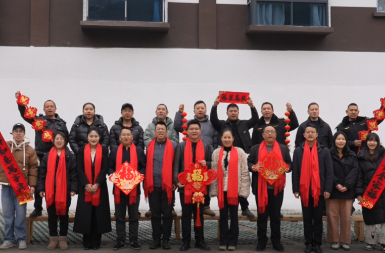 视频|中方县新建镇给全县人民拜年啦！