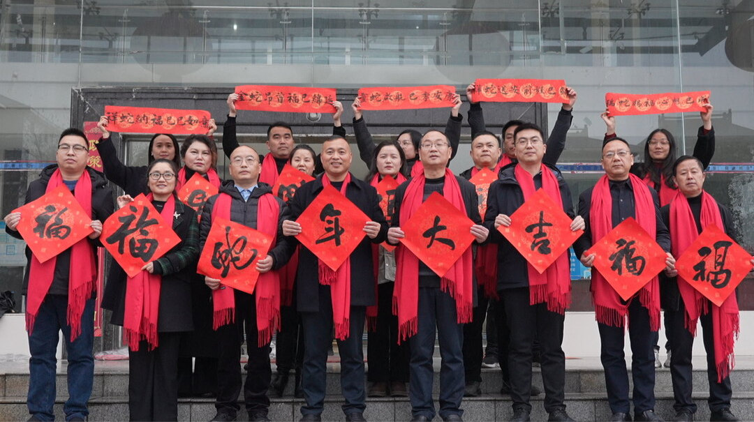 视频|中方县人社局给全县人民拜年啦！