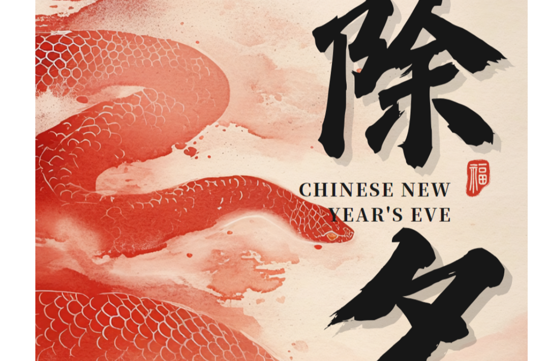 海报|早安中方·从学法开始（363）