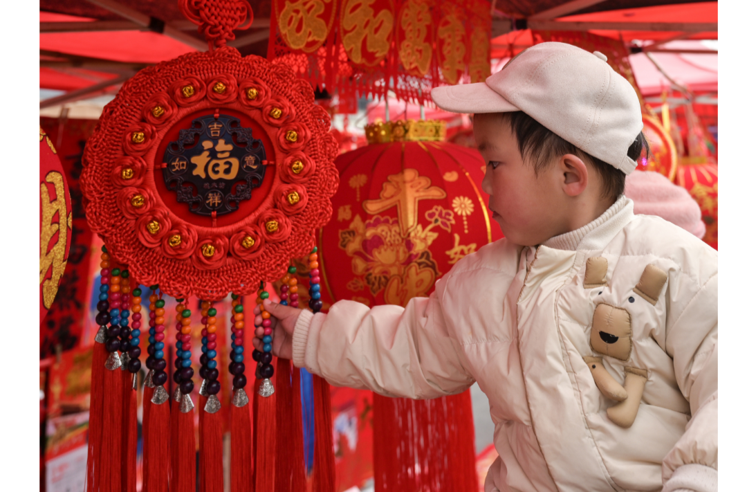 海报|早安中方·从学法开始（正月初九）