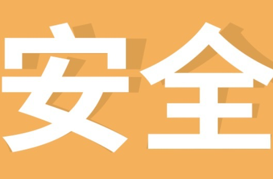 欢度春节，这些防火安全提示请注意！