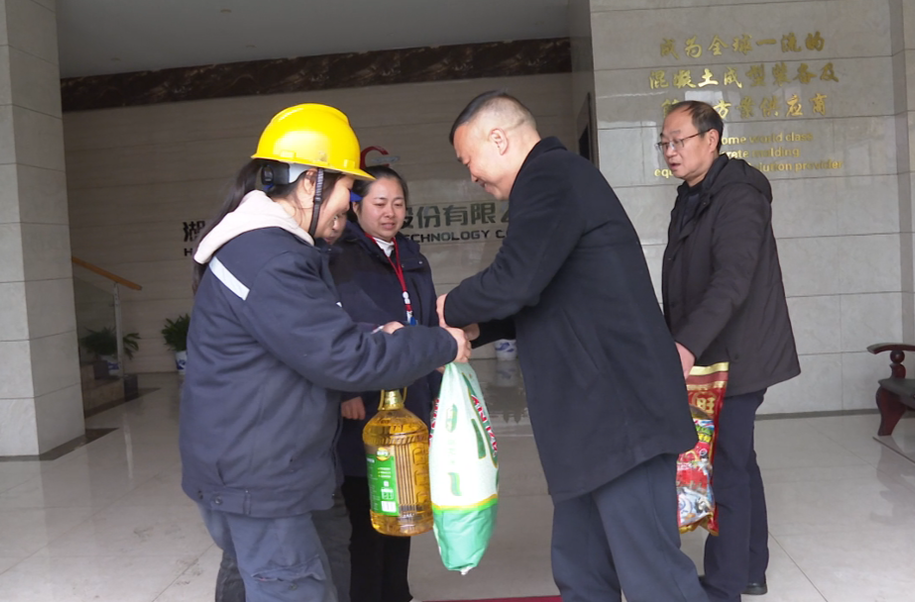 新春走基层|中方县人社局开展就业关爱走访慰问 当好就业者“娘家人”