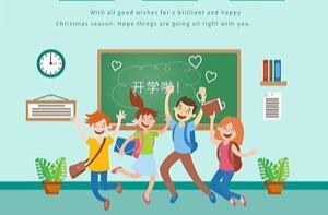 开学季，湖南疾控提醒做好春季传染病防控