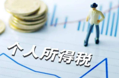 退钱了！马上申请！