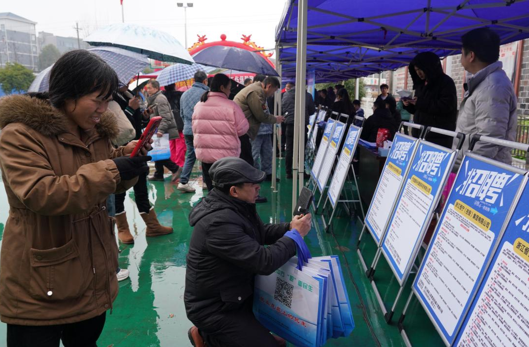 央视网|湖南中方携手浙江象山跨越山海搭建就业“桥”