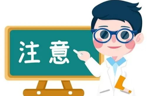 拒绝口腔溃疡，这些妙招很重要！