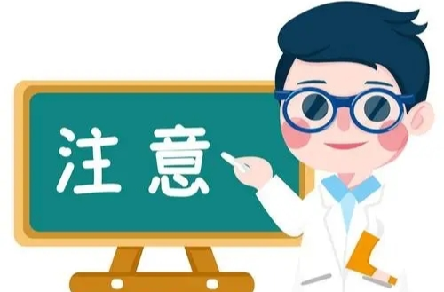 诺如病毒预防指南【托幼机构&学校篇】