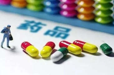 扫一扫，药品“前世今生”全知道！国家医保APP新功能上线