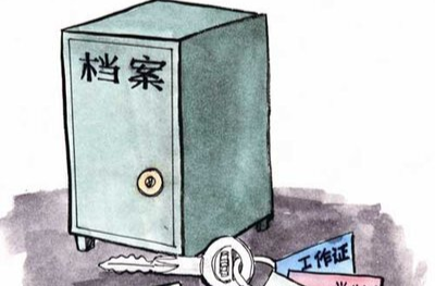 @高校毕业生，速看！档案怎么转？谁来管？攻略来了