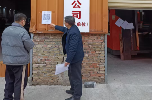 中方县财政局开展企业服务走访  持续优化营商环境