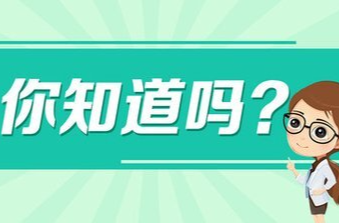 家里的不锈钢水壶总能擦出黑东西，到底咋回事？有毒吗？