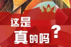 接触购物小票会致癌？又是抛开剂量谈毒性