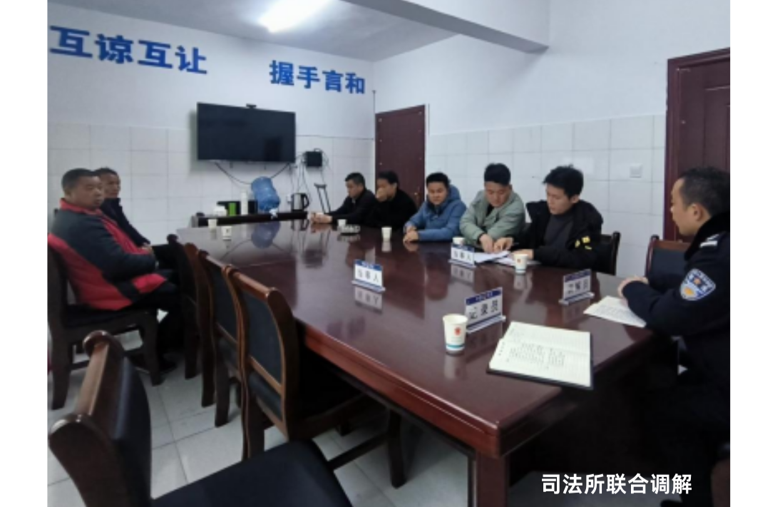 海报|早安中方·从学法开始（二月十二）