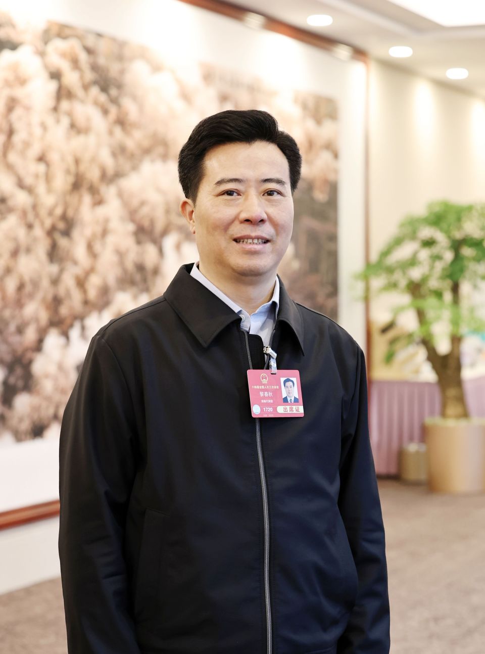 懷化市市長(zhǎng)黎春秋：將懷化打造成為一座“懂你的城市”