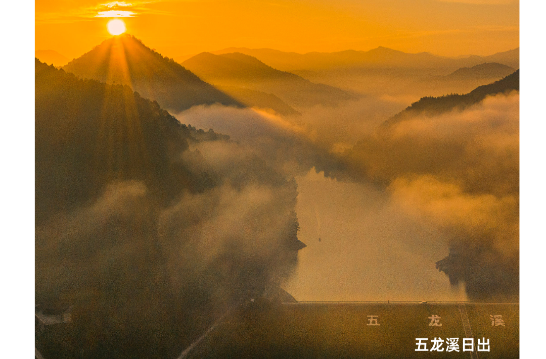 海报|早安中方·从学法开始（二月十七）
