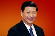 总书记眼中的教育数字化：“基本功还得有”