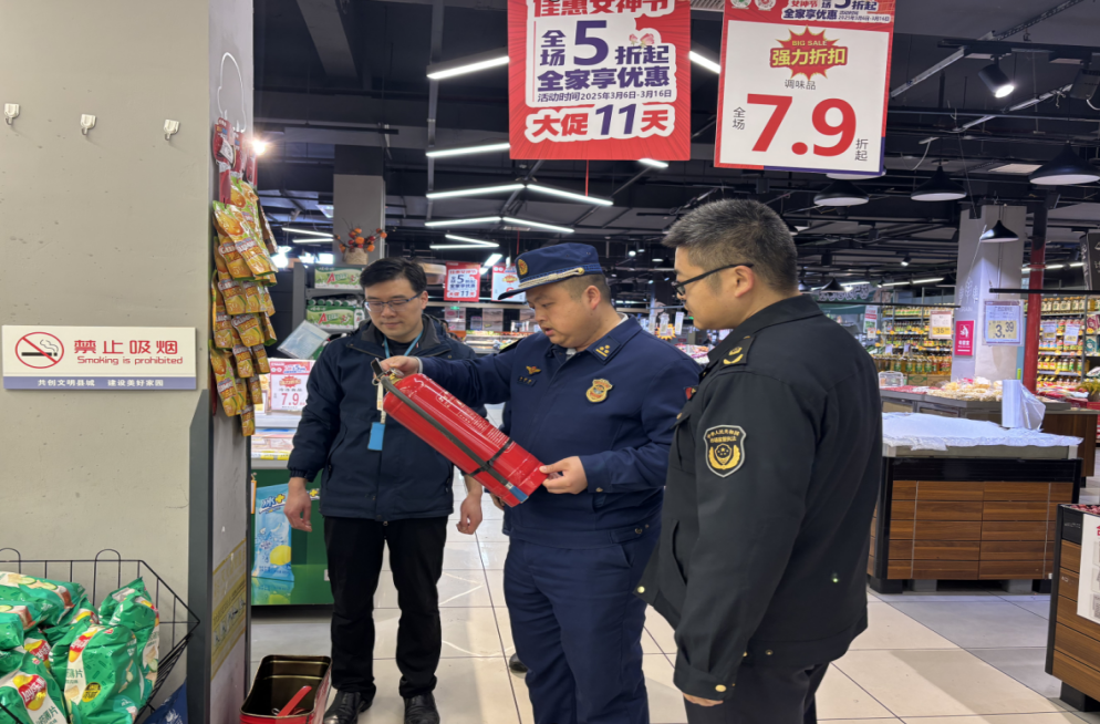 中方县“3·15”亮剑！消防产品质量大检查护航安全