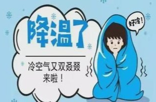 厚衣服还不能收！多地气温将重回2月甚至1月水平