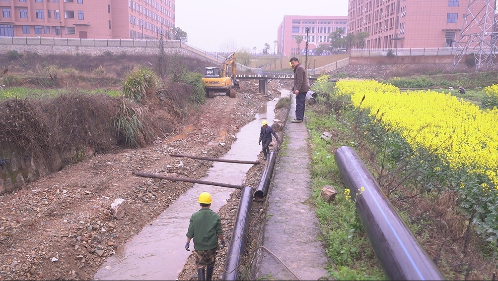 荆坪，焕新正当时|“取水”+“提水” 中方县荆坪村生态补水有保障
