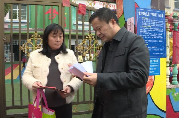 中方县交通运输局到桐木镇开展安全生产检查
