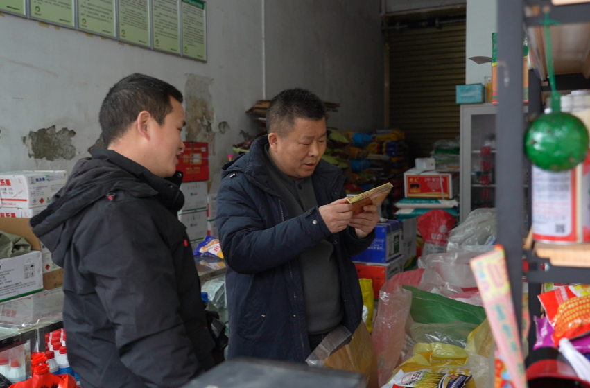 中方县开展农资店安全生产检查，护航农业生产