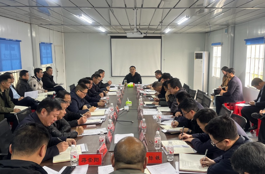 胡杰主持召开荆坪古村提质改造项目建设调度会