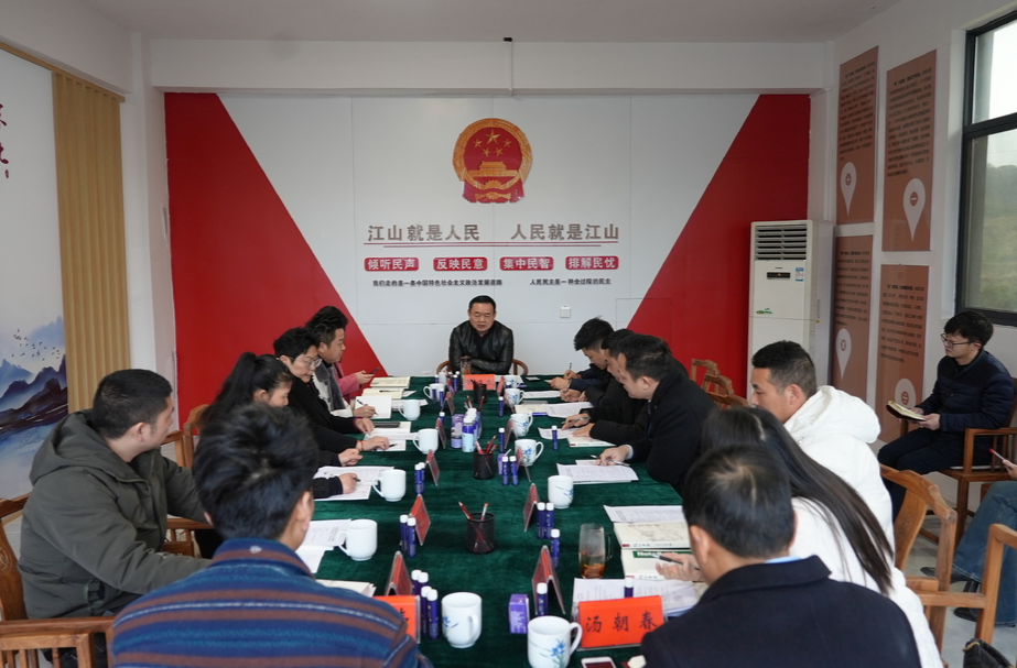南方葡萄沟农文旅产业链人大代表联络站组织召开链上企业座谈会