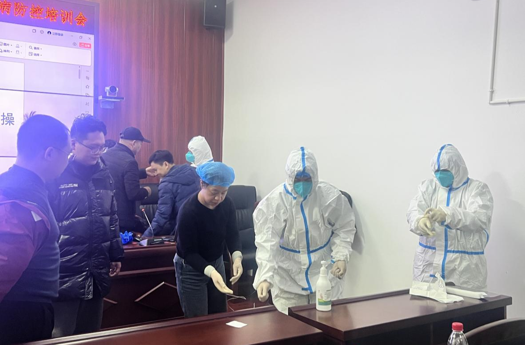 中方县疾病预防控制中心召开2025年卫生应急能力提升暨传染病防控培训会议