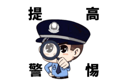 预付费消费商家频现跑路，监管路在何方