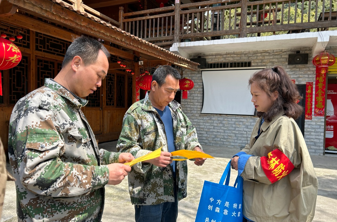 中方县林业局多管齐下，清明节前打响森林防火宣传战